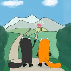 絵本　てんてんてんの「かけっこしよう」中身1